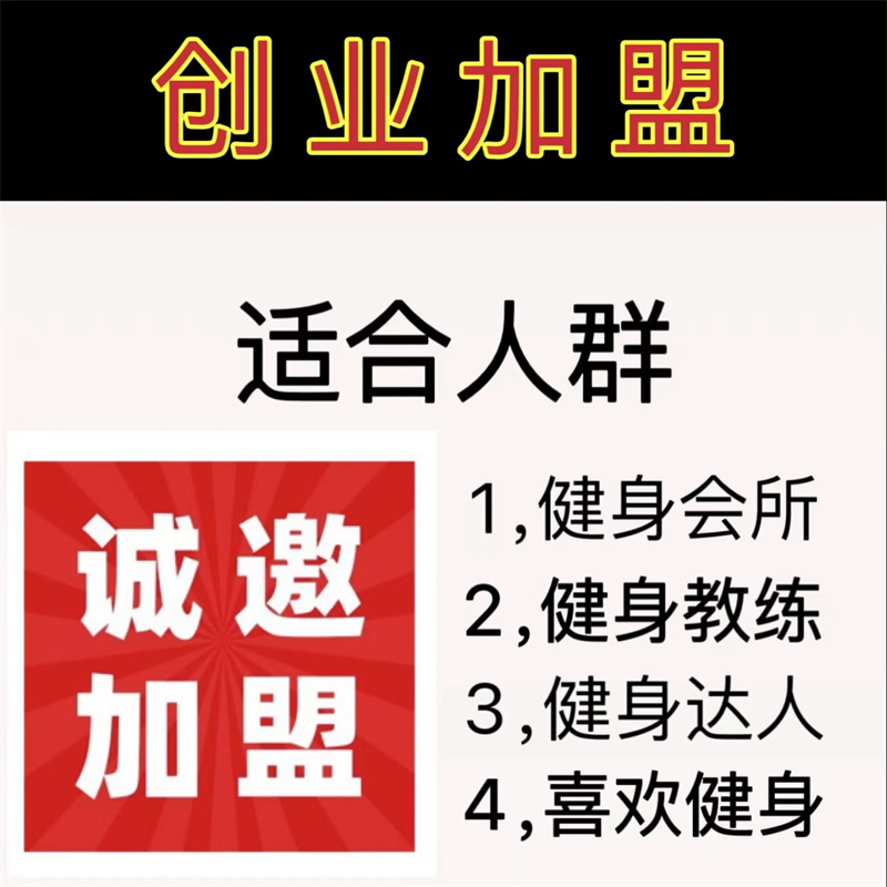 中老年肩颈