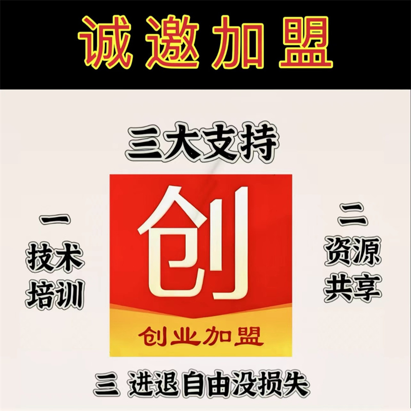驼背头前伸