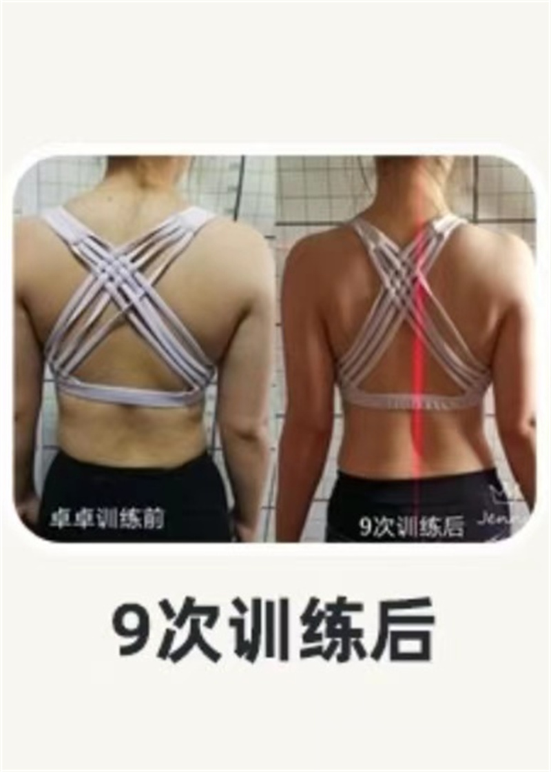 成功案例