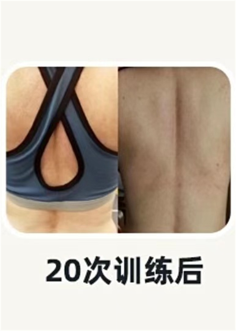 成功案例