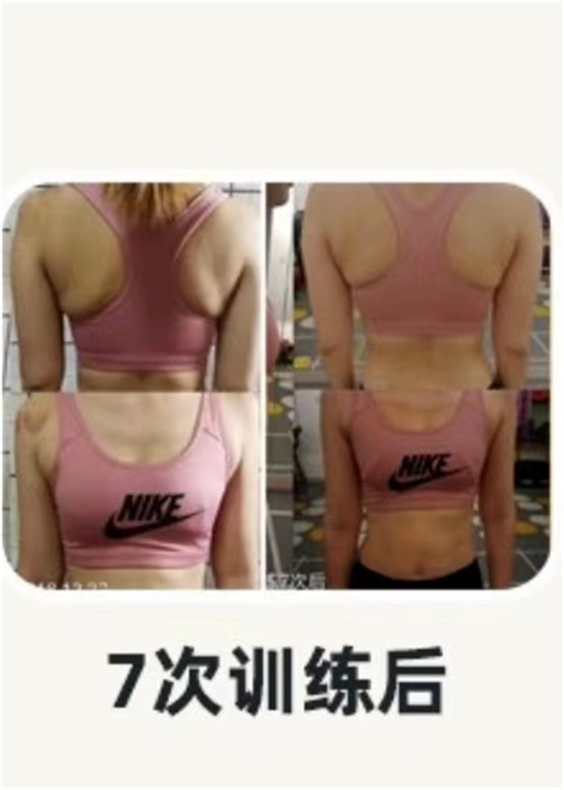 成功案例